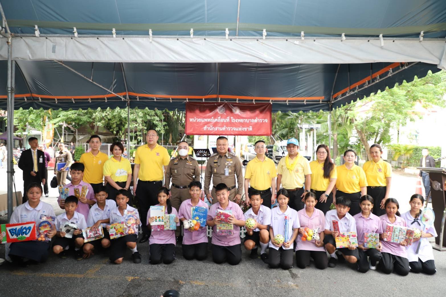 รอง ผบ.ตร.เปิดโครงการ “ตำรวจรักษ์ประชาชน” ของโรงพยาบาลตำรวจ