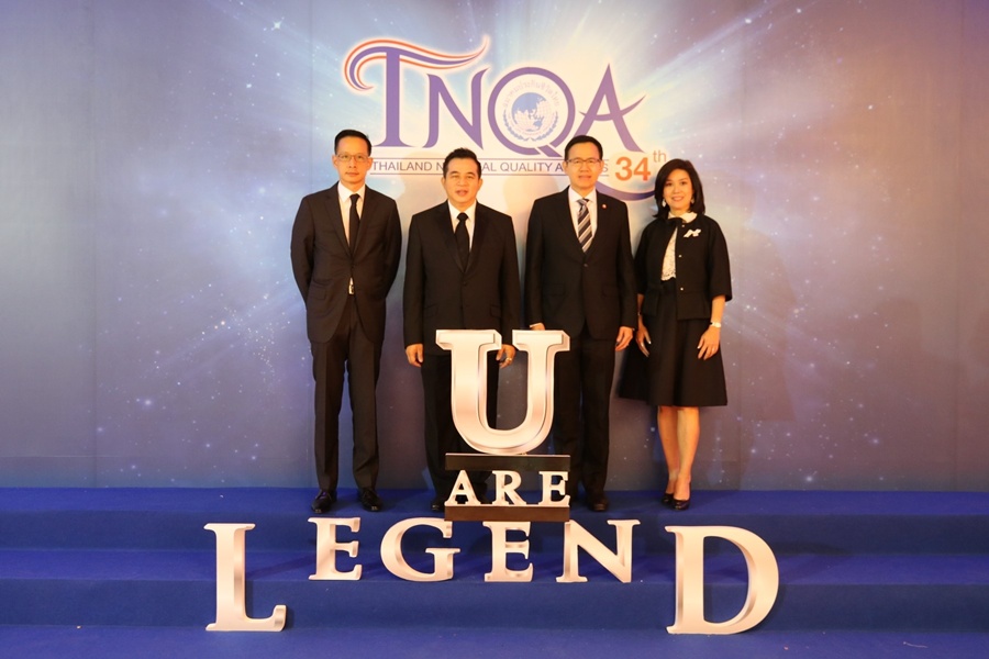สมาคมประกันชีวิตไทยมอบรางวัลตัวแทนคุณภาพดีเด่นแห่งชาติ 2,144 ราย 