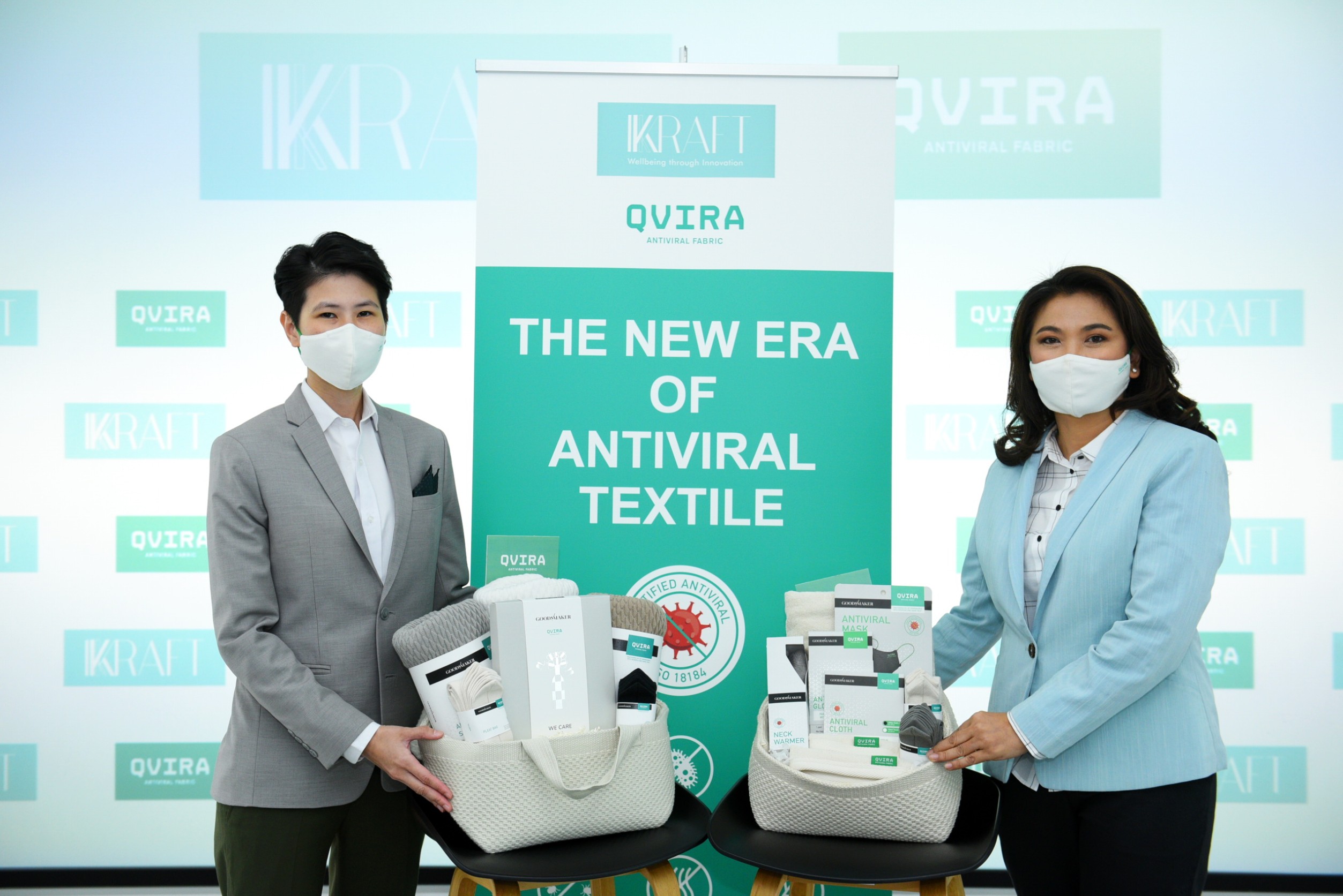 "ไอเคคร๊าฟท์" เปิดตัวเส้นใยอัจฉริยะ QVIRA ชูเทคโนโลยี Zinc Nano Tech ยับยั้งเชื้อไวรัส 99% ตั้งเป้า 100 ล.ปี 65 