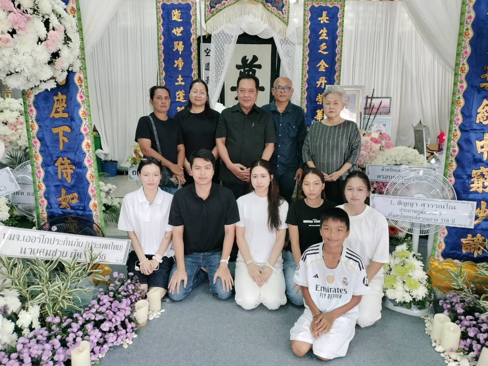 ‘พ.ต.อ.ทวี’ รุดระยอง ให้กำลังใจครอบครัว ‘เฮียชัช’ เจ้าสัวสามดาวยะลา – เผยหลักฐานนิติวิทยาศาสตร์โยงปืนซุ่มยิง อส.บันนังสตา