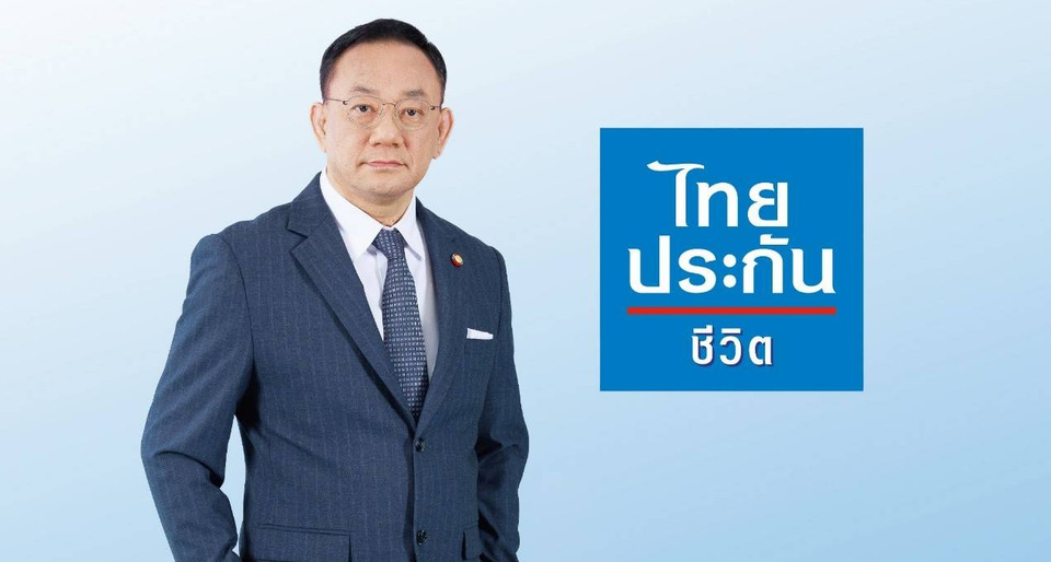 ไทยประกันชีวิตกางกำไรสุทธิปี 68 แข็งแกร่ง 11,882 ล้าน   CAR แตะ 555.9% ส่วนของผู้ถือหุ้นแบบเบ็ดเสร็จอยู่ที่ 227,469 ล้าน 