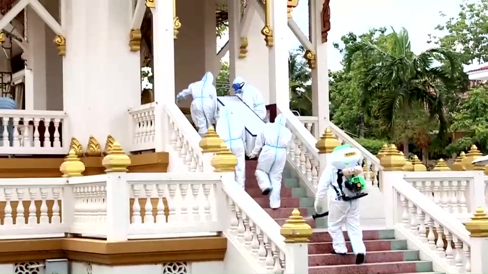  อุดรเผาศพติดโควิดรายที่ 5 จากคลัสเตอร์บายศรีสู่ขวัญ