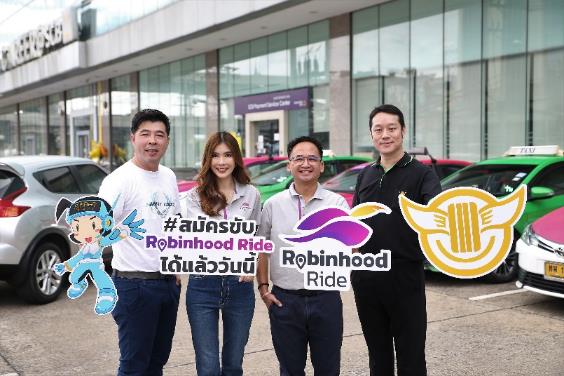 “Robinhood” ผนึกกำลังสองเครือข่ายรถแท็กซี่รายใหญ่ของกรุงเทพฯ เปิดรับสมัครคนขับ คาดให้บริการ Q1/66