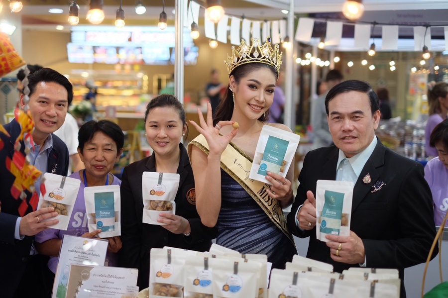 อลังการ!! “SMCE ICONIC FAIR เชียงใหม่” ชิม ช้อป แชร์สินค้าเกษตร หนุนวิสาหกิจชุมชนเข้มแข็ง