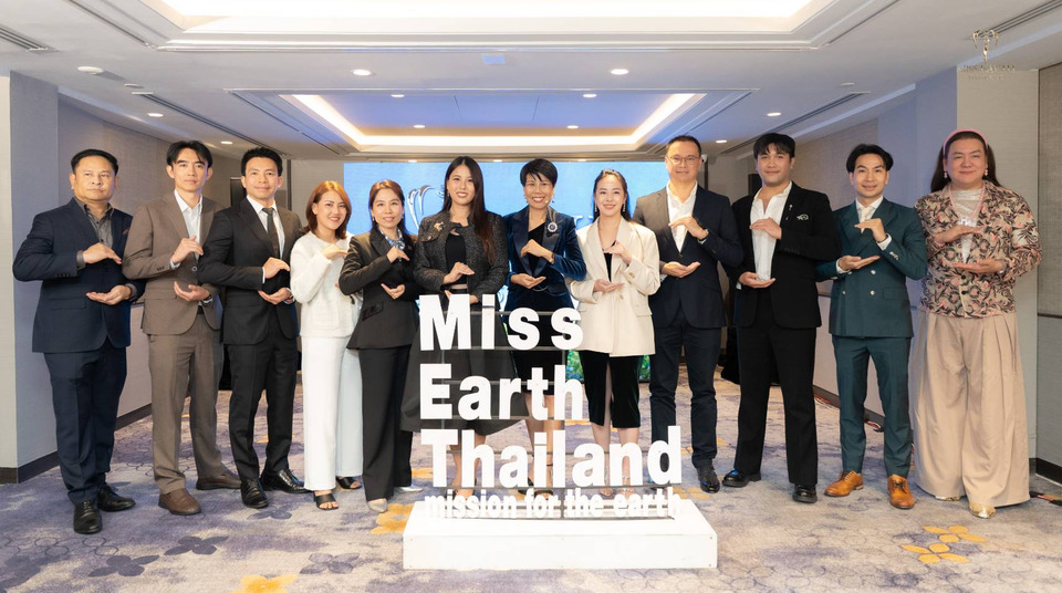 สปอนเซอร์ผนึกกำลังหนุน Miss & Mister Earth Thailand 2026 ขับเคลื่อนภารกิจ "REBIRTH" ชูแนวคิดรักษ์โลกยั่งยืน