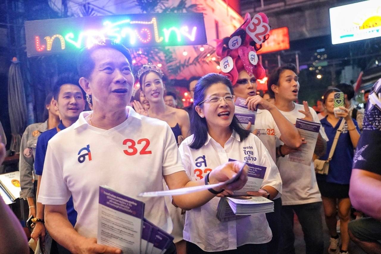 ไม่มีแผ่ว! "หญิงหน่อย-สุพันธุ์" หาเสียงต่อเนื่องลุยถนนสีลมสัมผัสชีวิต LGBTQ ชี้ ศก.กลางคืนมีโอกาสโตอีกมาก