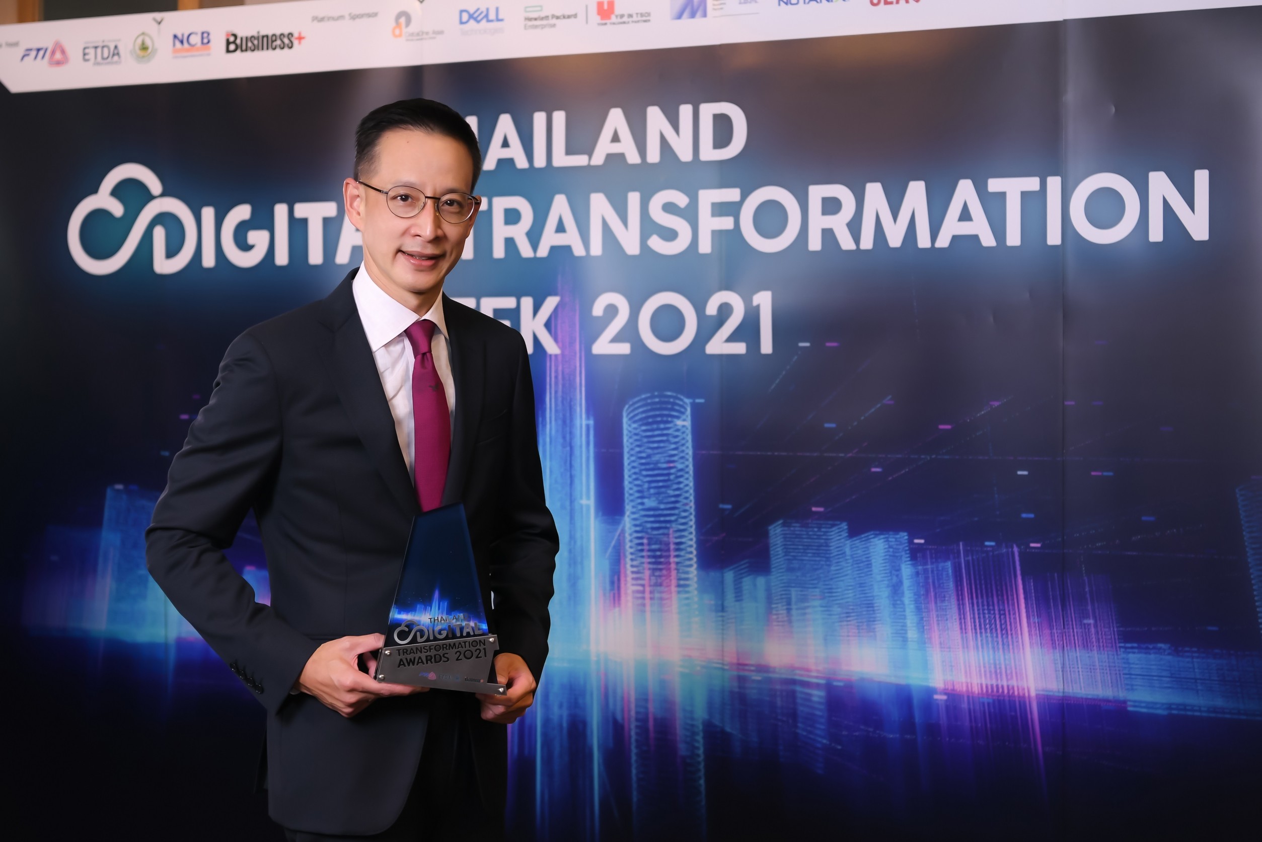 เมืองไทยประกันชีวิต รับรางวัล THAILAND DIGITAL TRANSFORMATION AWARDS 2021  ประเภท OPERATIONS ดีเด่น จากโครงการ “Digital Face to Face” 