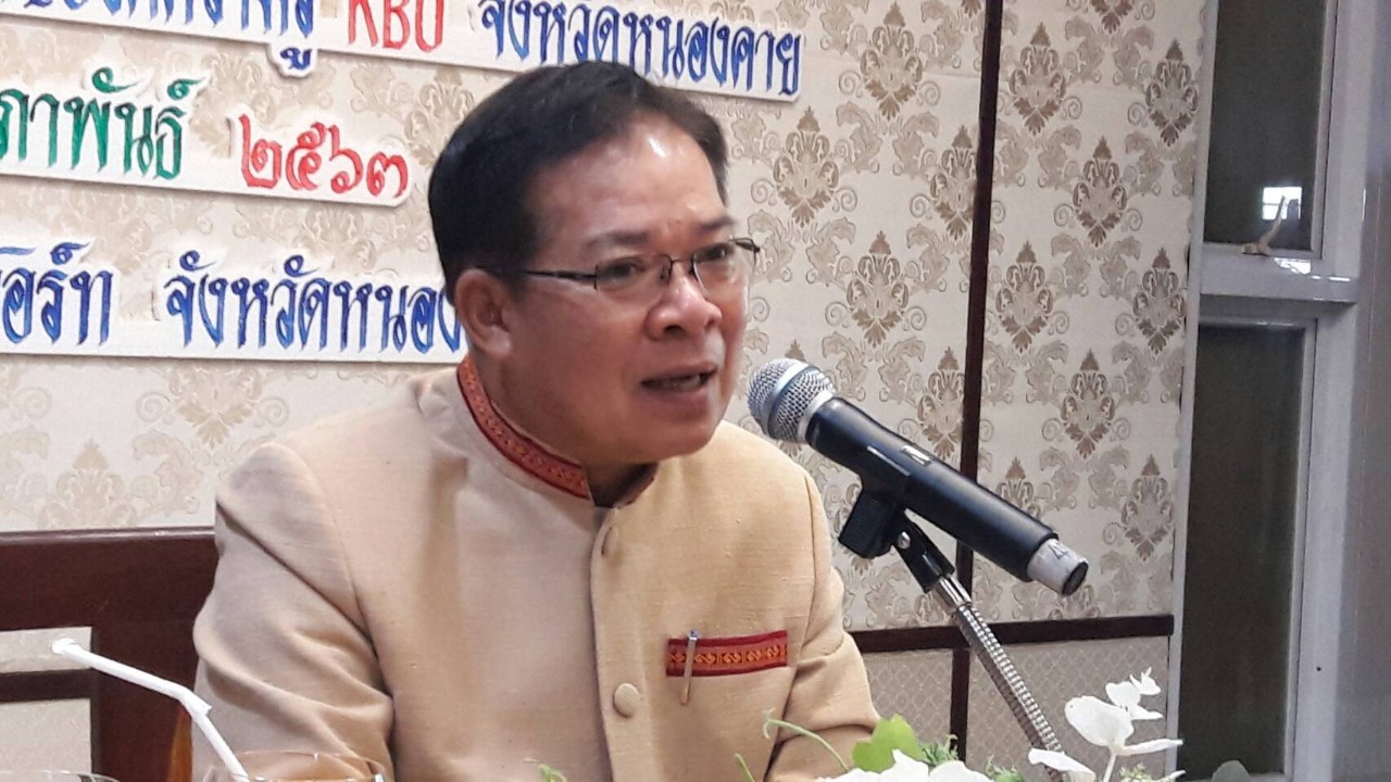 สำนักงานพัฒนาชุมชนจังหวัดหนองคาย  เร่งพัฒนาศักยภาพเครือข่ายองค์ความรู้สินค้า OTOP  