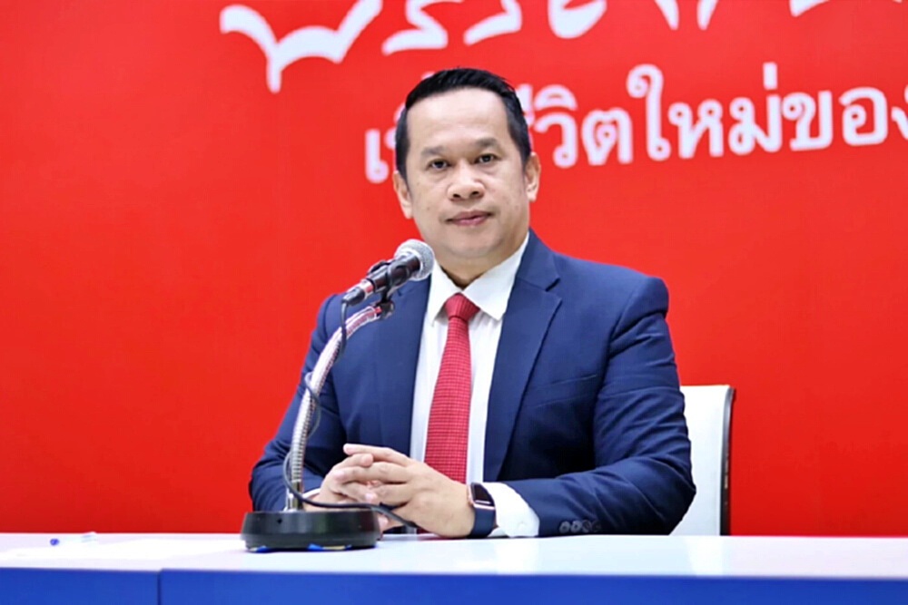 "อนุสรณ์" ขอบคุณชาวอุดรฯ ให้โอกาส "ศราวุธ" นั่งนายกอบจ.อีกสมัย ย้ำประชาชนเชื่อมั่น "รัฐบาลอิ๊งค์" 