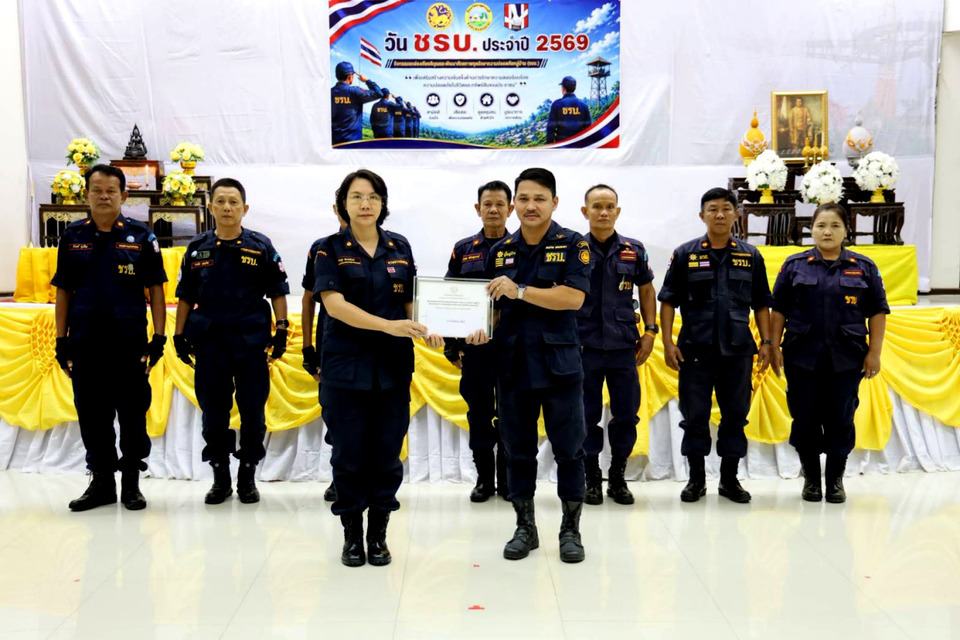 กาญจนบุรีจัดวัน ชรบ. เชิดชูอาสาสมัคร 1 หมื่นคน เสริมความมั่นคงชุมชนทั่ว 13 อำเภอ