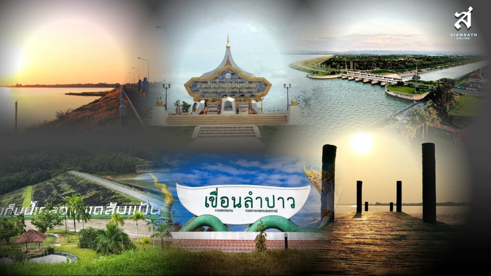 เที่ยวทั่วไทยรับปีใหม่ 2569 อย่าพลาด! เช็คอินเขื่อน–อ่างเก็บน้ำยอดฮิต ชมธรรมชาติครบทุกภูมิภาค