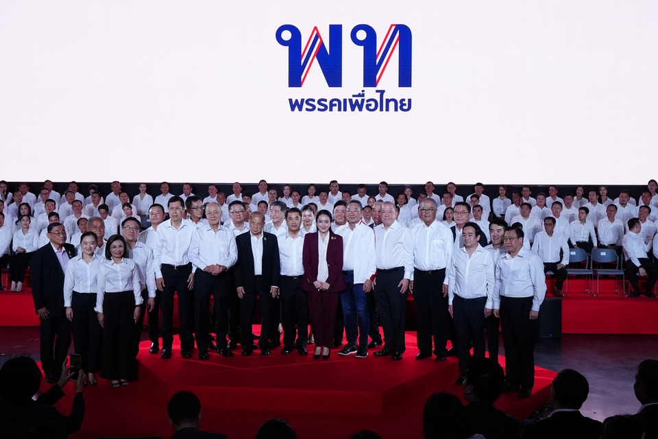 ‘สุริยะ’ ตั้งเป้าเลือกตั้งครั้งหน้า ‘เพื่อไทย’ ได้ สส.200 เก้าอี้ 