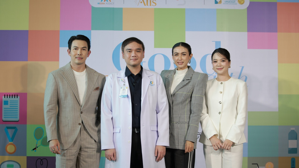 “อั้ม อธิชาติ” นำทีมคนบันเทิง จุดพลังสุขภาพ งาน Good Health Great Heart เฮลธ์ตี้ทั้งตัว หัวใจแฮปปี้