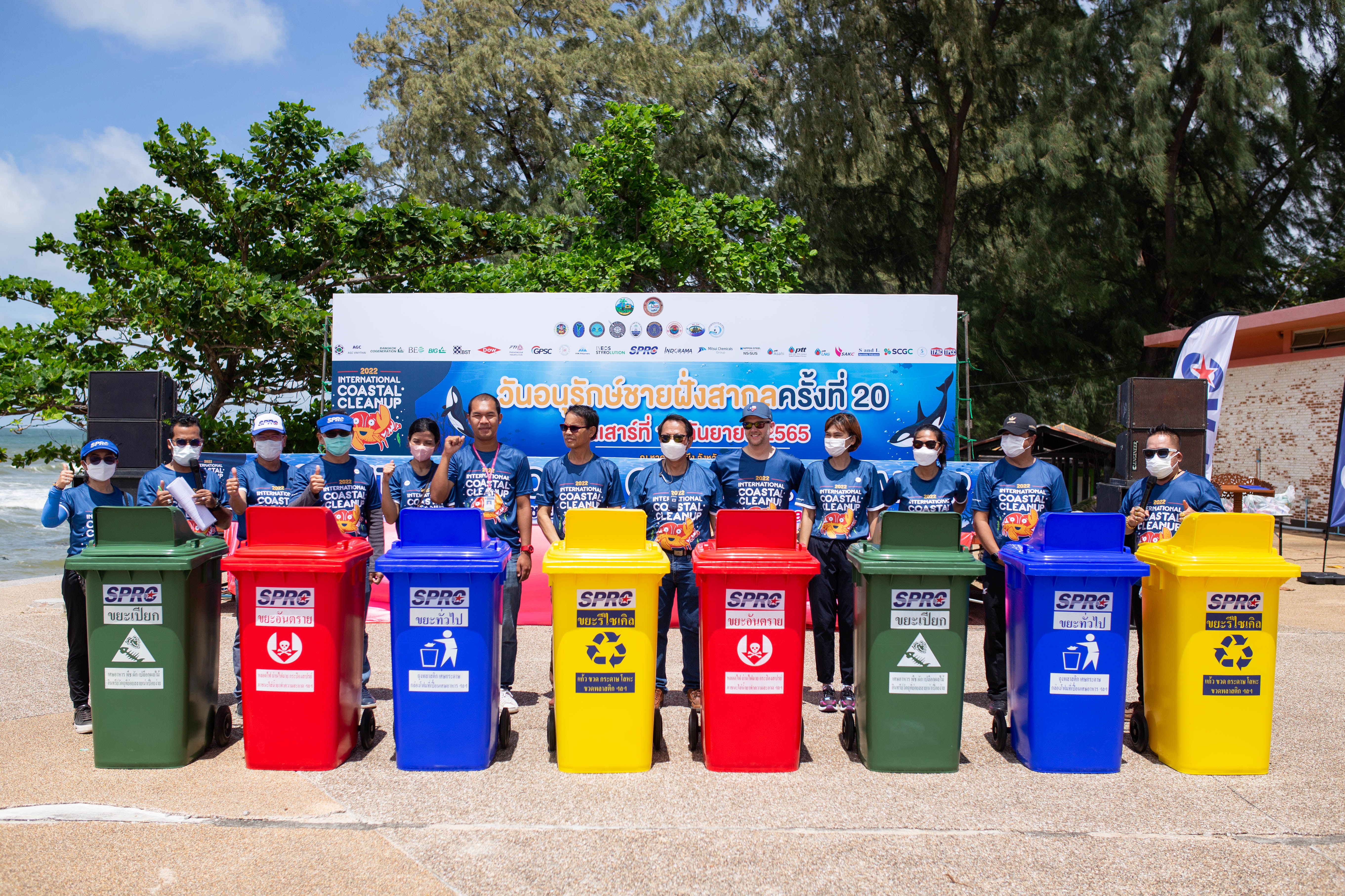 SPRC ร่วมกับ กนอ. หน่วยงานภาครัฐ และประชาชนผนึกจิตอาสากว่า 1,000 คน เก็บขยะชายหาดแม่รำพึง จ.ระยอง   