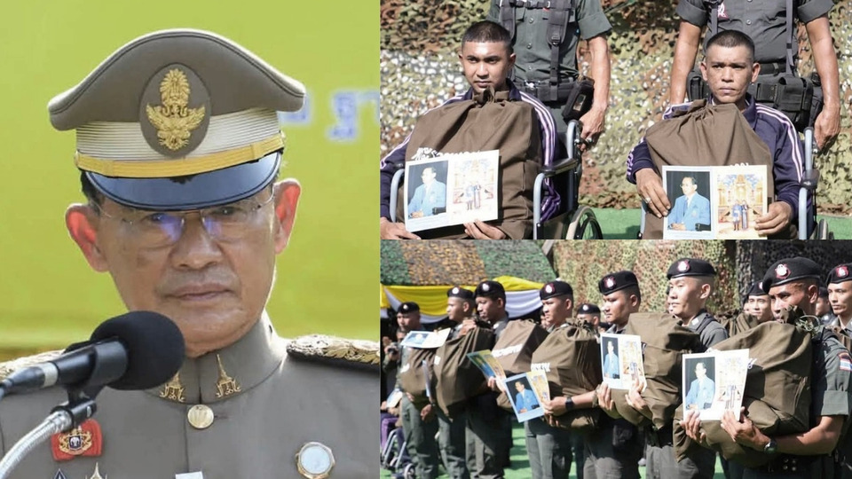 องคมนตรีเชิญพระราชกระแสความห่วงใย เยียวยาขวัญกำลังใจทหารกล้าชายแดนใต้ที่ยะลา 