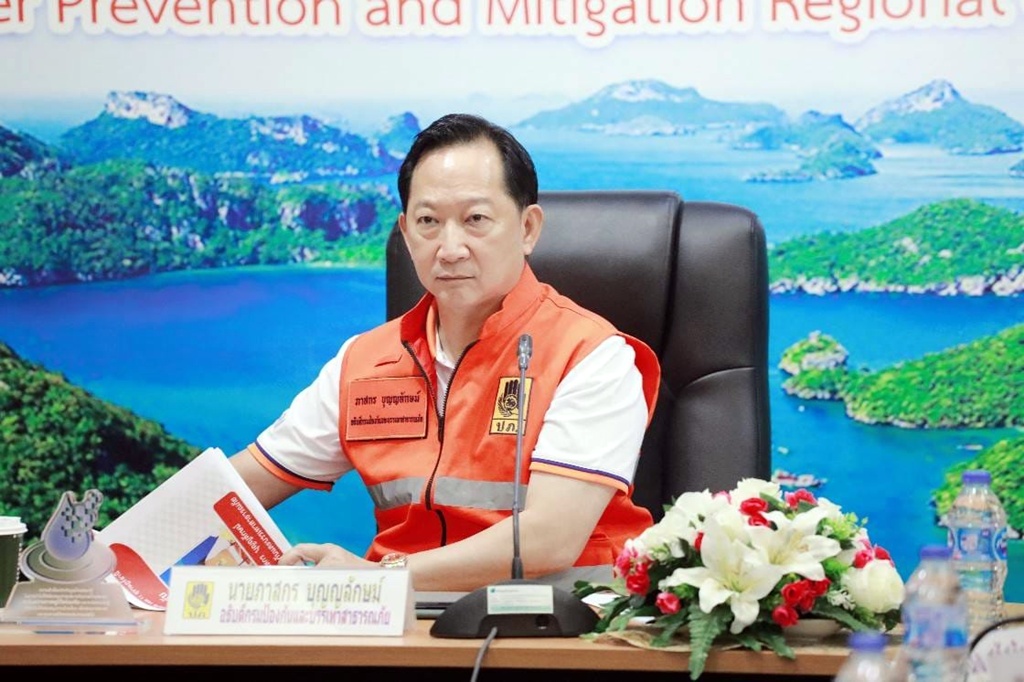 ปภ. สั่งตั้งจุดระดมทรัพยากรเครื่องจักรกลสาธารณภัย 2 จุดใหญ่ ช่วยพื้นที่น้ำท่วมภาคใต้