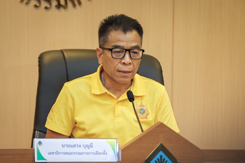 กกต.ย้ำขยายเวลาลงทะเบียนประชามตินอกเขตไม่ได้ ติดเงื่อนไขกฎหมาย เผยยอดผู้ลงทะเบียนทะลุ 1.6 ล้านคน