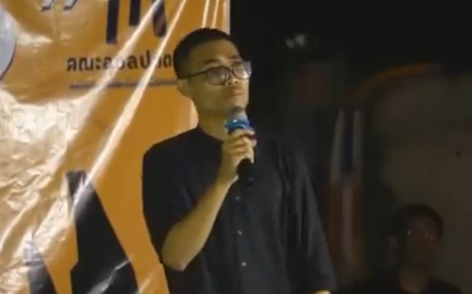 'โตโต้' ย้ำการชุมนุมของคณะราษฎรเป็นม็อบผู้ชี้นำถ้ามีจลาจลหรือสงครามกลางเมืองให้ชี้หน้าโทษเผด็จการ