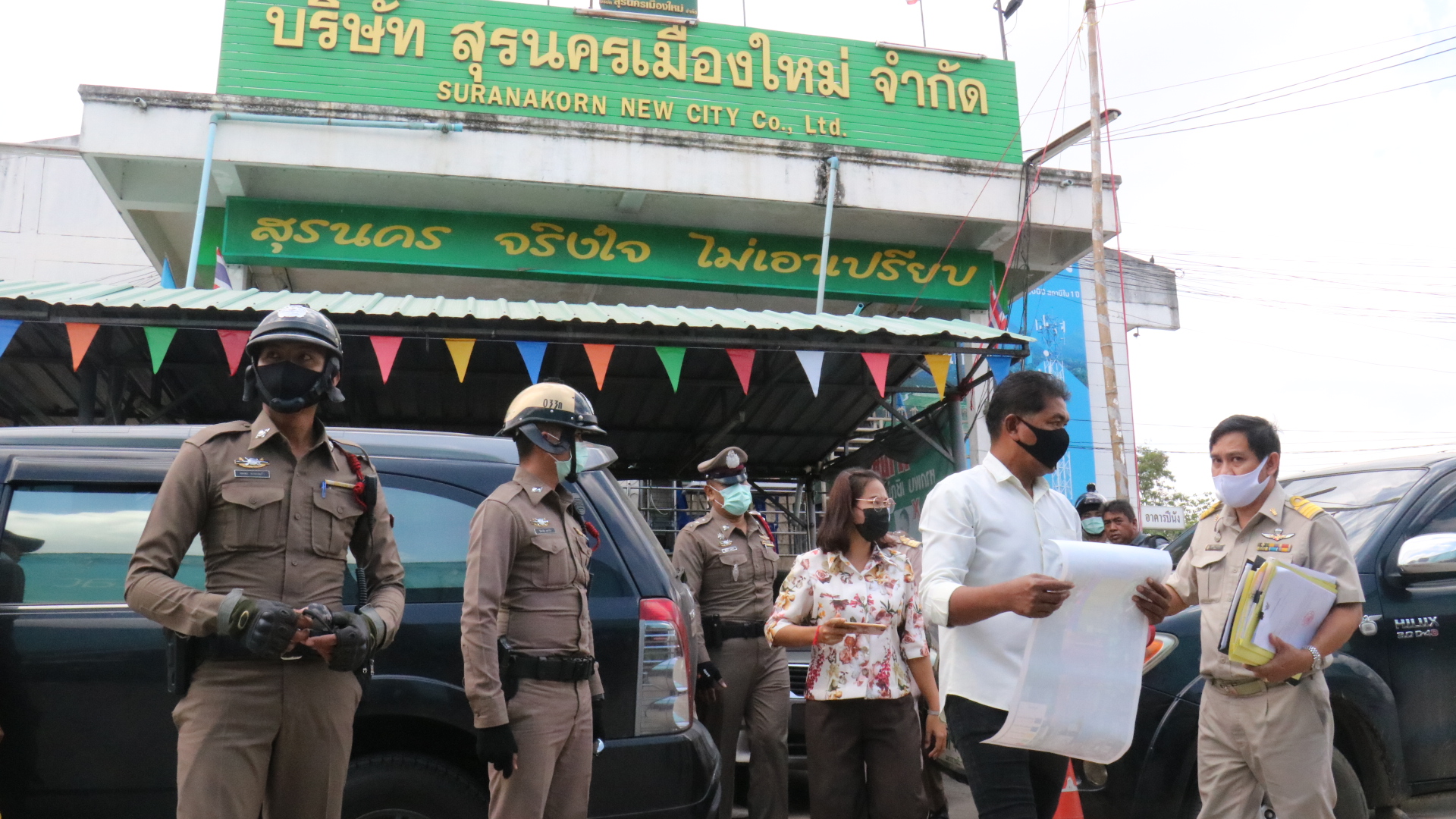 ศาลฎีกาพิพากษาคดีตลาดสุรนครหลังสู้คดี 28 ปีให้จำเลยชำระเงิน 740 ล้าน