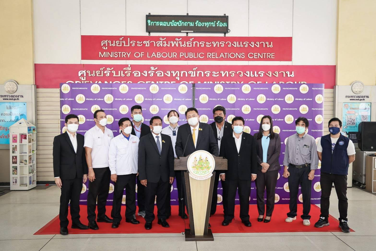 "ผู้นำแรงงาน" ขอบคุณ "นายก" ผ่าน รมว.สุชาติ ปลดล็อค พ.ร.บ.ประกันสังคม ‘3 ขอ’ เพิ่มสิทธิประโยชน์ผู้ประกันตน