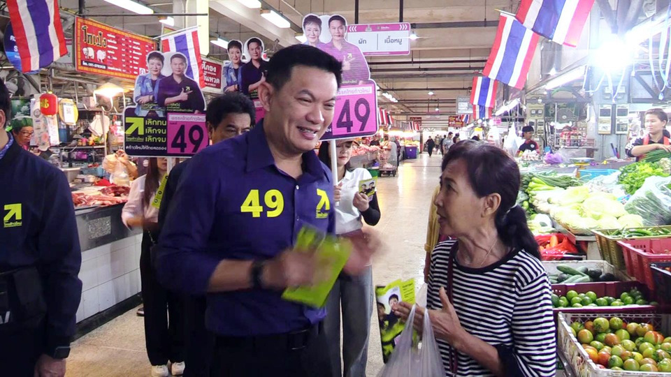 "ดร.เอ้" ลุยตลาดเมืองคอน ขอแรงหนุนไทยก้าวใหม่ ชูนโยบายเรียนฟรีถึงปริญญาเอก