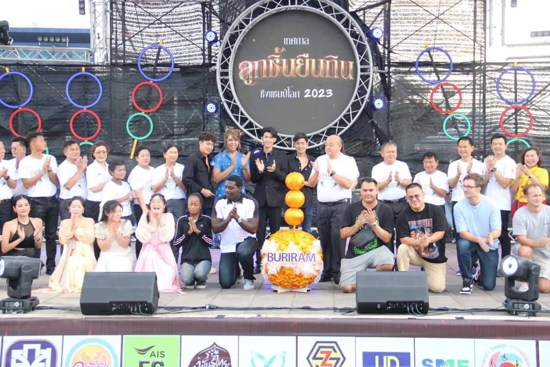 บุรีรัมย์คึกคักคนแห่ร่วมงาน"เทศกาลลูกชิ้นยืนกินชิงแชมป์โลก"ร่วมค้นหาสุดยอดร้านแห่งปี 