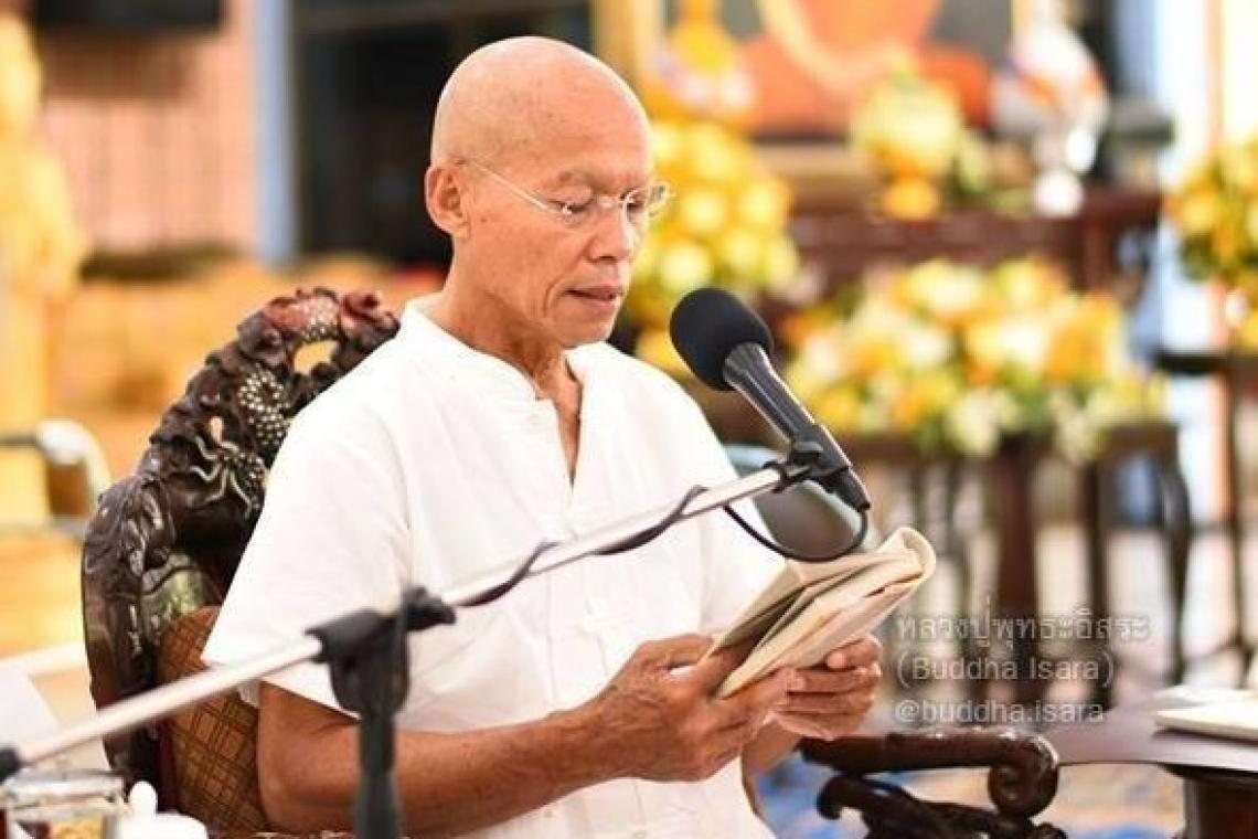 "พุทธะอิสระ"ถาม"น้องชายธนาธร"ทำไมไม่ยื่นฟ้องคดีสินบนจนท.เอง หรือกลัวติดคุก?