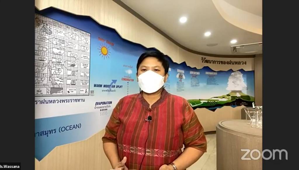 ฝนหลวงฯ ภาคใต้ สำรวจพื้นที่เกษตร อ.ควนมะพร้าว พัทลุง ได้รับน้ำเพียงพอแต่ประสบปัญหาน้ำอุปโภค