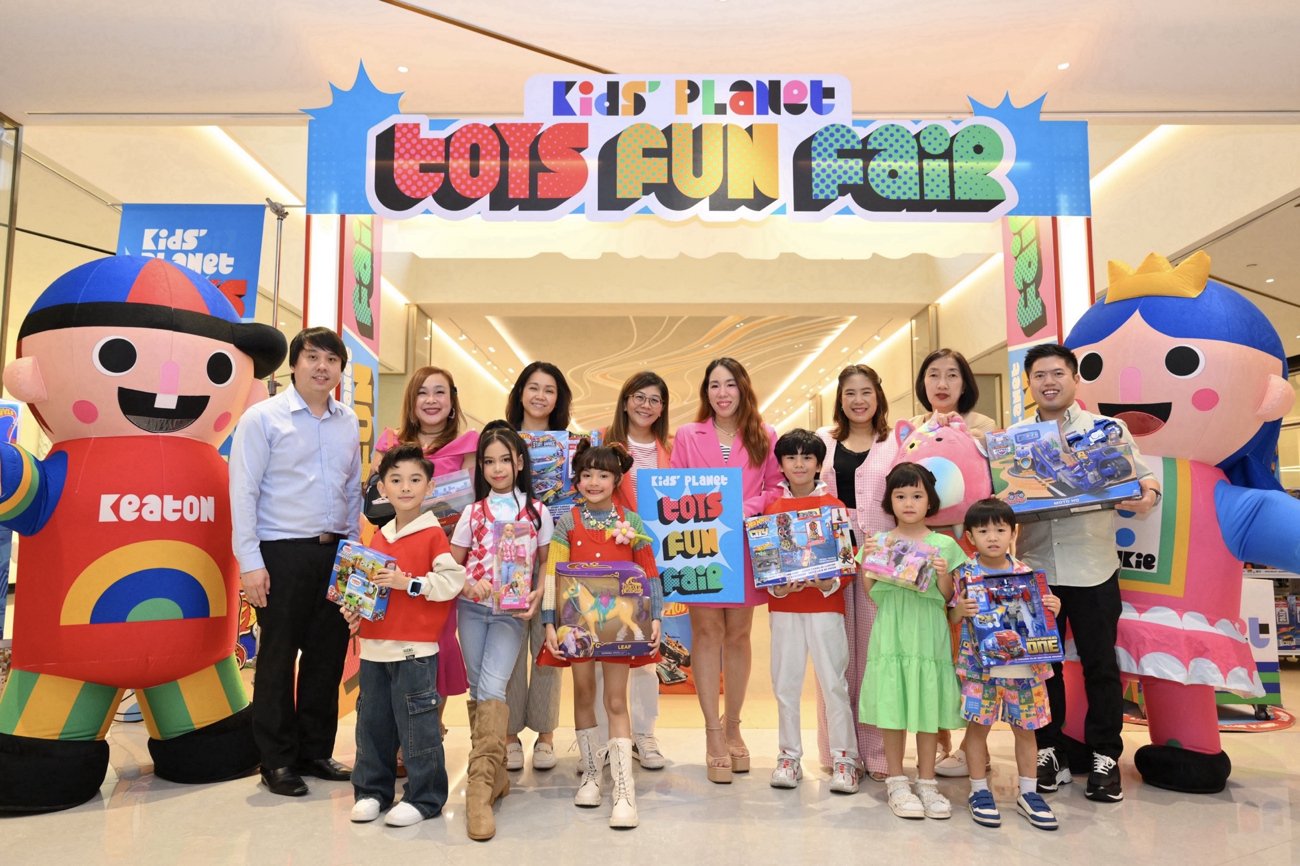 คิดส์ แพลนเน็ต เดอะมอลล์ กรุ๊ป จัดงาน “KIDS' PLANET TOYS FUN FAIR” มหกรรมงานของเล่นครั้งยิ่งใหญ่ส่งท้ายปลายปี 