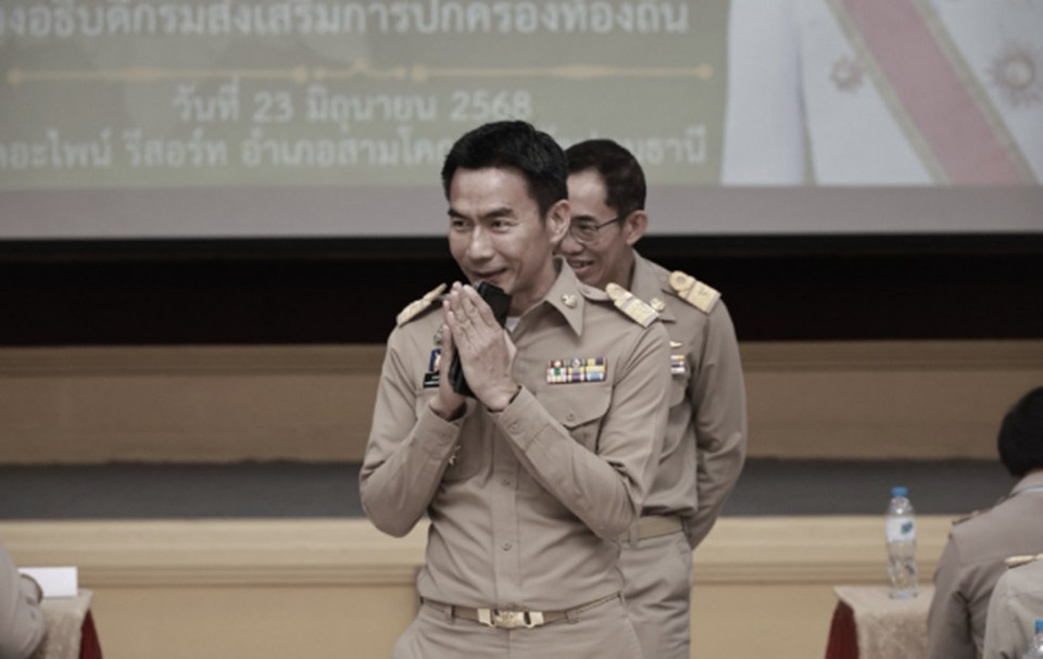 “ธนนท์” เปิดใจครั้งแรก! รับถูกตั้งสอบวินัยร้ายแรง ปมสอบท้องถิ่น ย้ำไม่เครียด พร้อมพิสูจน์ความจริง ปัดเอี่ยวศึกมหาดไทย