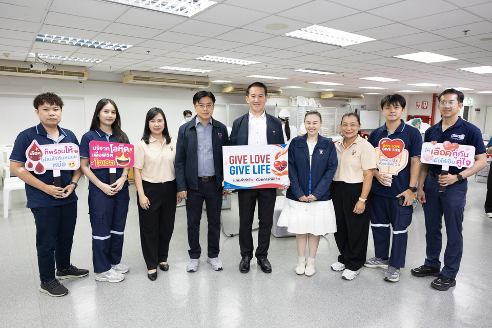 กลุ่มบริษัทบีทีเอส จัดกิจกรรมบริจาคโลหิต โครงการ “GIVE LOVE GIVE LIFE แทนคำว่ารัก ด้วยการให้ชีวิต”