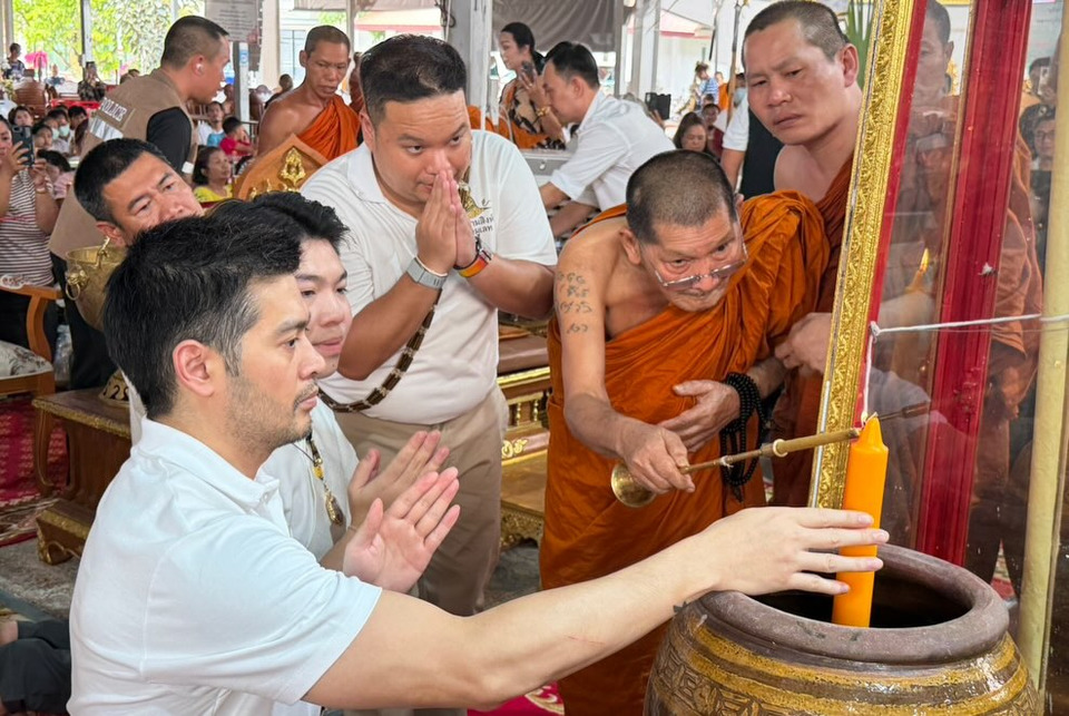 ฮือฮา! "ต๊อด ปิติ" เปิดเลขขันน้ำมนต์ "หลวงปู่ศิลา" พิธีบวงสรวงใหญ่