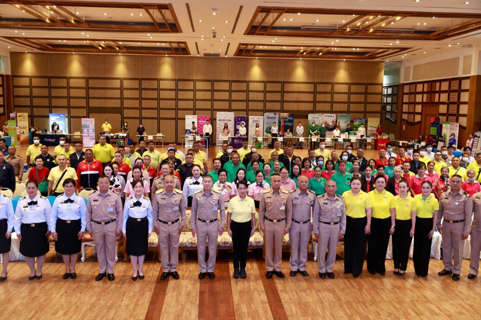รพ.สมเด็จพระนางเจ้าสิริกิติ์ฯ จัดงานวันเบาหวานโลก “World Diabetes Day 2024” 