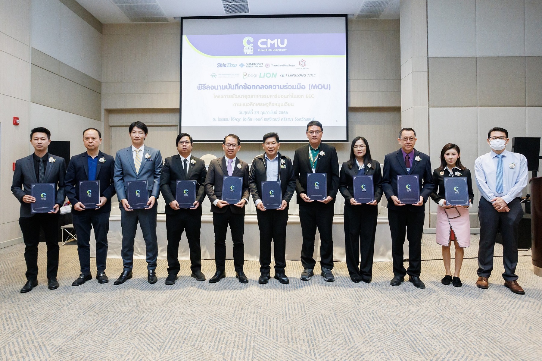 ไลอ้อน 1 ใน 8 โรงงานต้นแบบแนวคิดเศรษฐกิจหมุนเวียนภายใต้โครงการพัฒนาอุตสาหกรรมคาร์บอนต่ำในพื้นที่ EEC