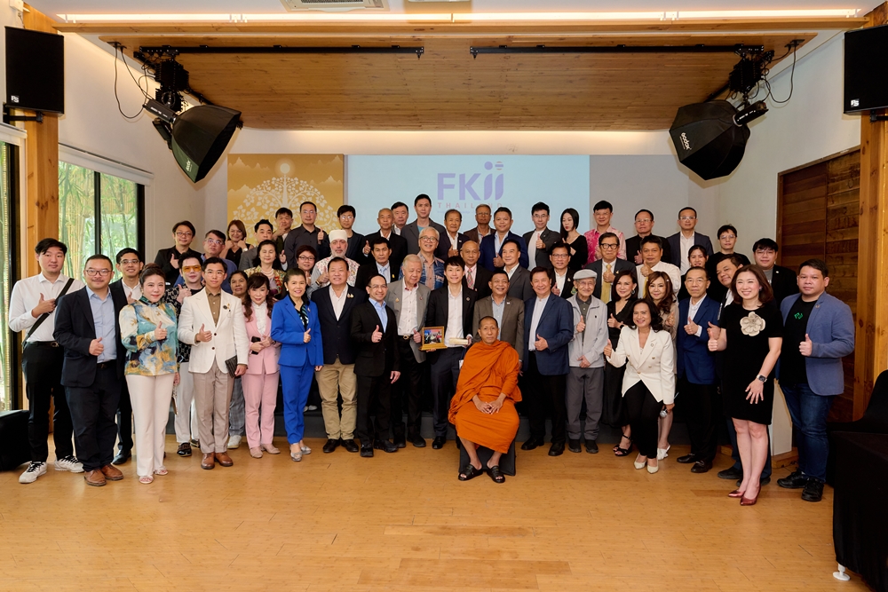 "อลงกรณ์" เสนอแนวทางเอไอไทยแลนด์สร้าง 6 โมเดลเศรษฐกิจ รับมือสงครามการค้า-ระเบียบโลกใหม่ 