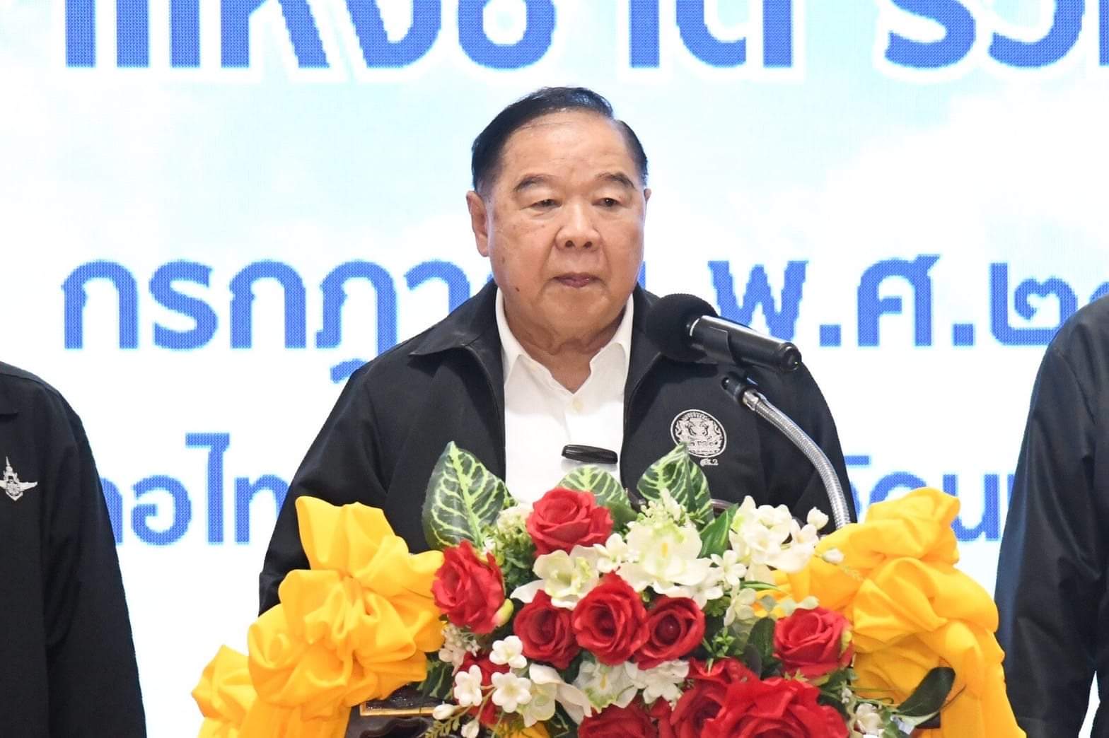 "บิ๊กป้อม"โชว์ผลงานด้านปราบค้ามนุษย์ สหรัฐฯ ยกระดับประเทศไทยดีขึ้นจาก Tier 2 Watch List เป็น Tier 2 