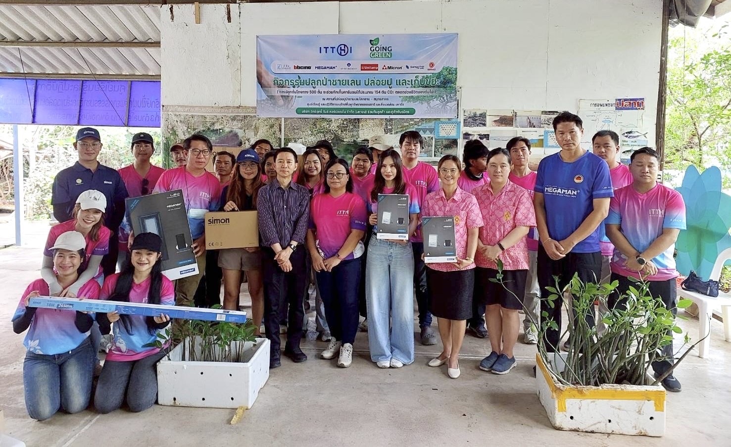 ITTHI รวมพลังแห่งการให้… คืนชีวิตให้ป่าชายเลน มอบแสงสว่าง พัฒนาโรงเรียน สานต่อพันธกิจเพื่อชุมชนและสิ่งแวดล้อม