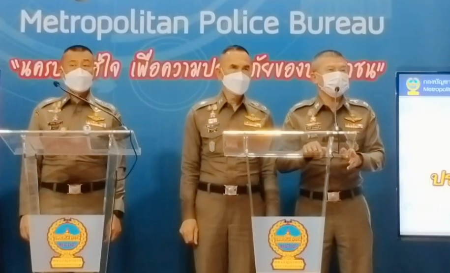 บช.น.จัดกำลังตำรวจ 16,000 นายดูแลเลือกตั้งผู้ว่าฯ - ส.ก.กทม. 