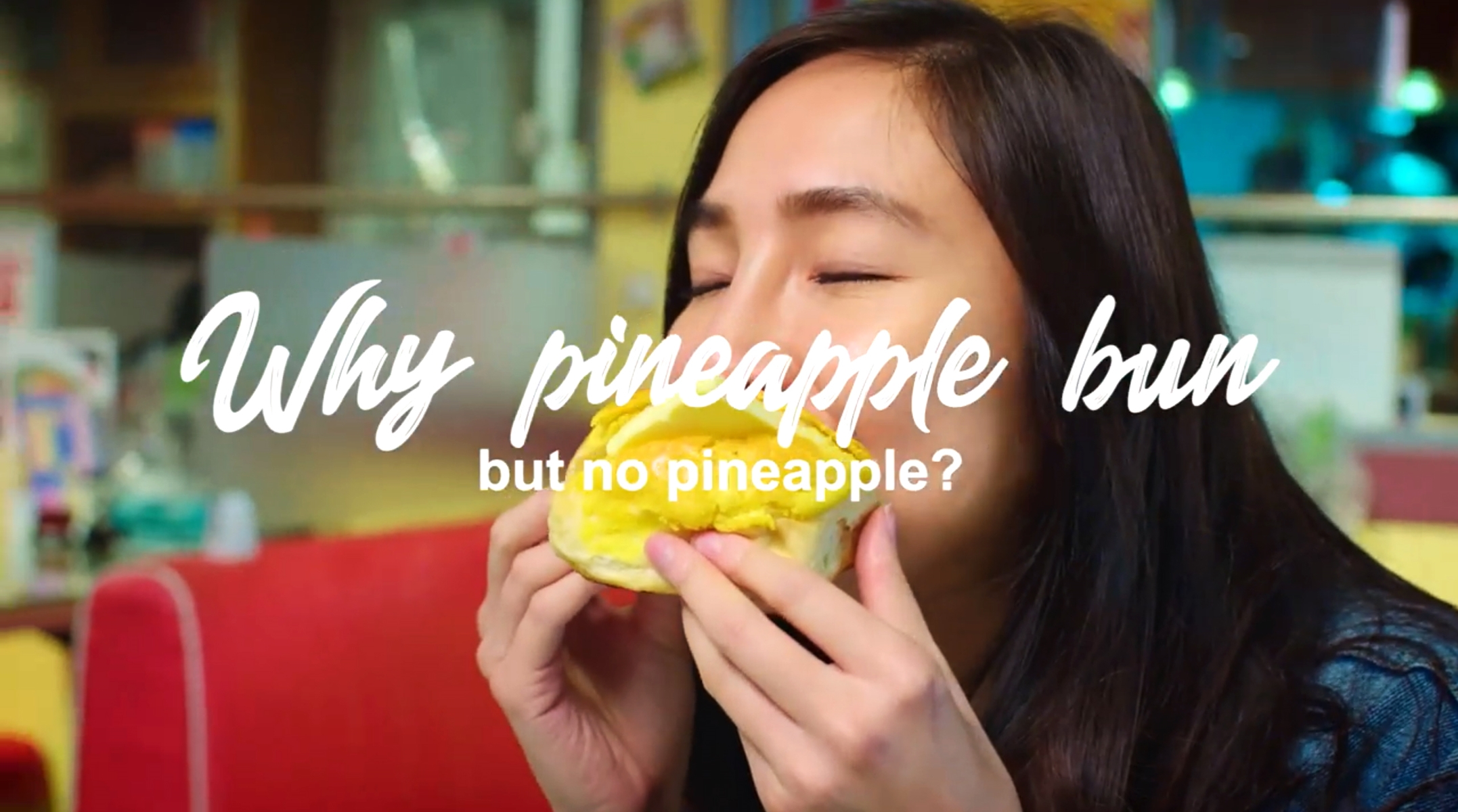 รู้จักขนมปังสไตล์ฮ่องกง ‘Pineapple Bun’ อันโด่งดัง  ที่ไม่มี ‘สับปะรด’ เป็นส่วนผสมเลยสักนิดเดียว!