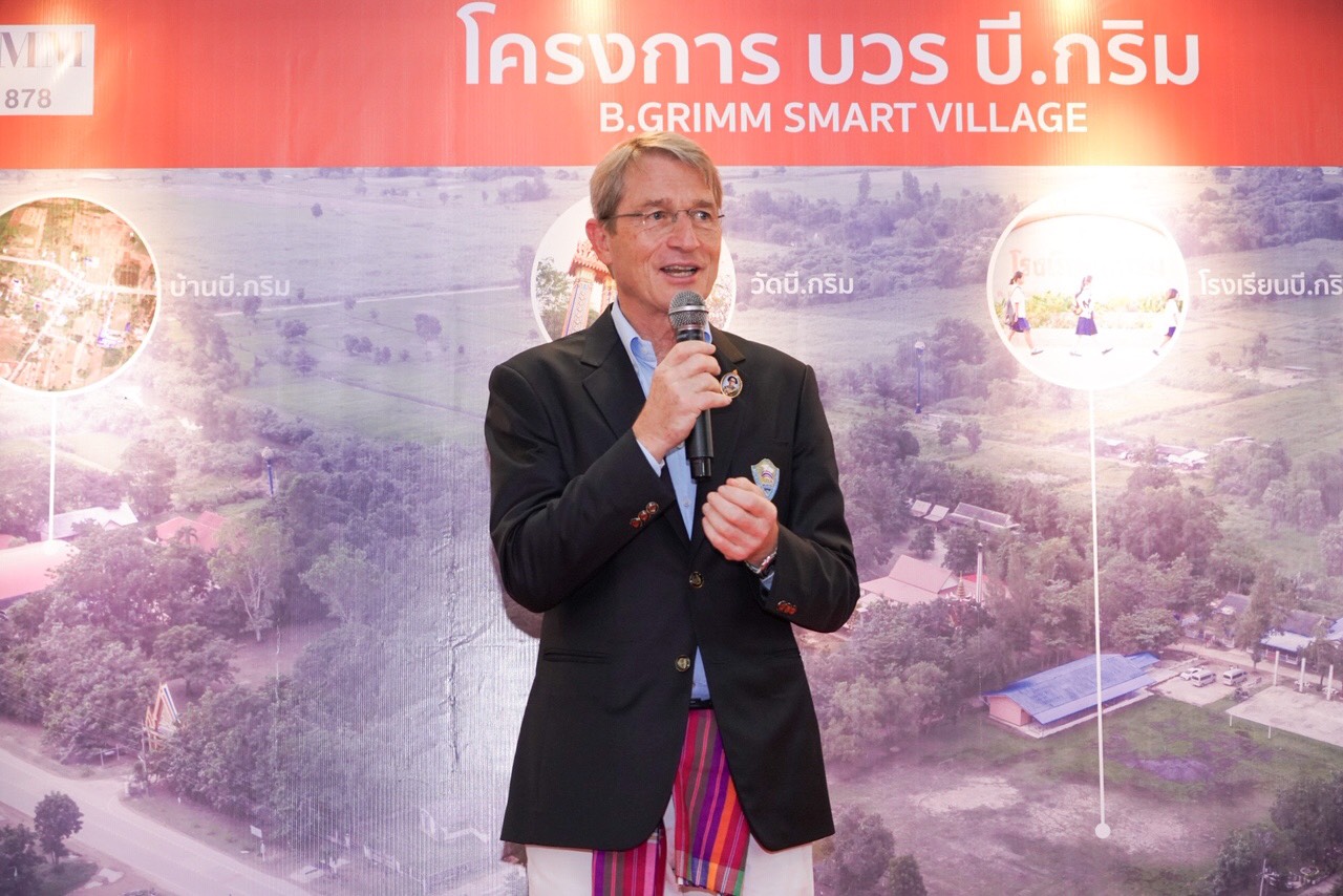 บี.กริม เปิดตัว บวร บี.กริม สร้างชุมชนต้นแบบระดับหมู่บ้านพึ่งพาตนเองพัฒนาอย่างยั่งยืน