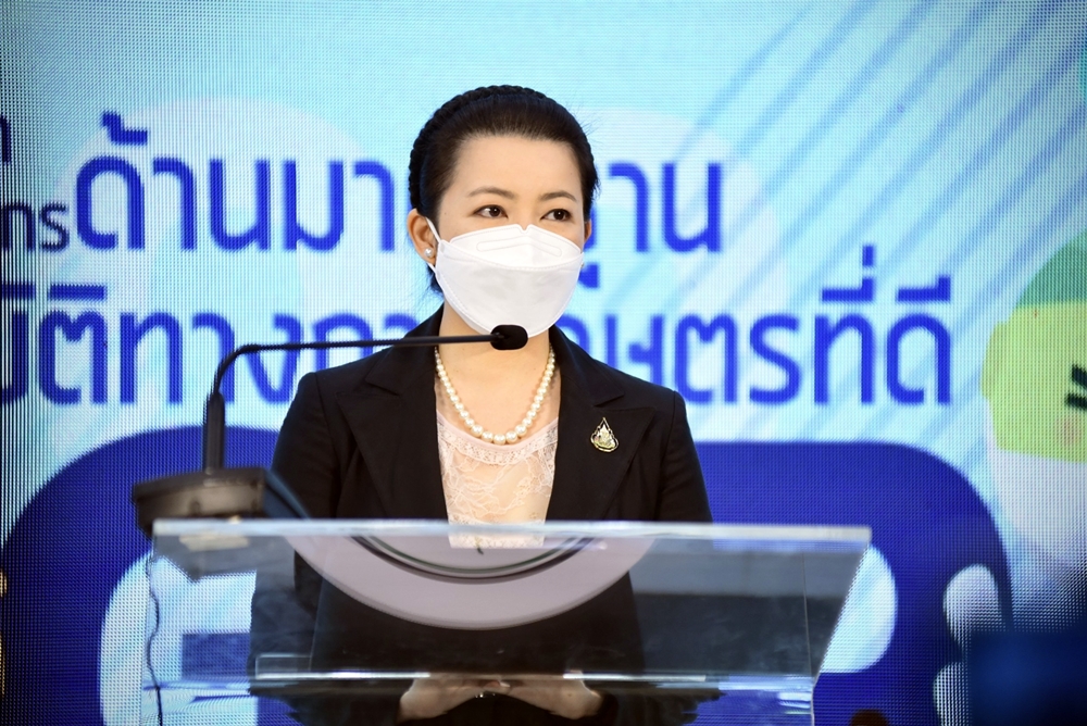 มกอช. ติวเข้มที่ปรึกษาฯ ลุยถ่ายทอดองค์ความรู้มาตรฐานสินค้าเกษตรสู่เกษตรกร 