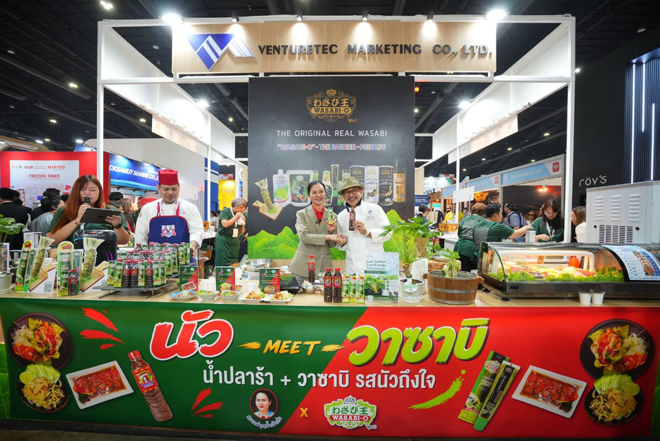 WASABI-O x น้ำปลาร้าแม่บุญล้ำ เปิดตัวแคมเปญ Collaboration “นัว MEETS วาซาบิ”