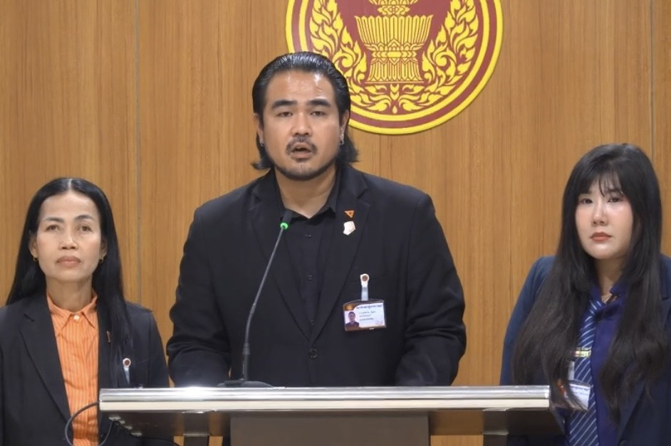 ปชน. จี้ ‘จุลพันธ์’ เร่งแก้แรงงานต่างด้าวหลุดระบบนับล้าน อัดระบบออนไลน์เหลว