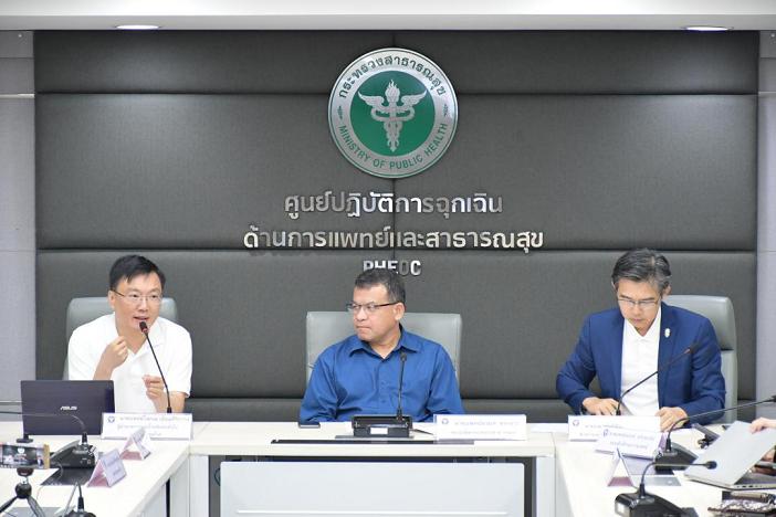 สธ.ลุ้น!วิธีรักษาไวรัสโคโรนา ถ่ายน้ำเหลืองคนหายป่วยให้คนไข้อาการหนักสร้างภูมิ