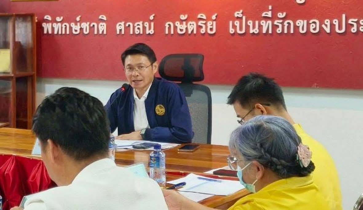 มาตรการเข้ม! ทองผาภูมิชงถอนสัญชาติ 3 ราย เพิกถอนสิทธิพำนักต่างด้าว 31 ราย พัวพันคดีมั่นคง