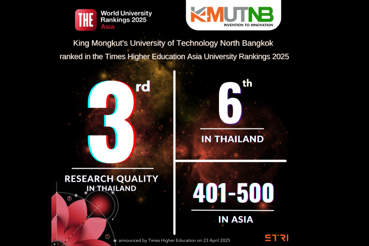 มจพ. รั้งอันดับ 6 ม.ไทย ในการจัดอันดับมหาวิทยาลัยชั้นนำแห่งเอเชีย โดย THE- Times Higher Education 2025