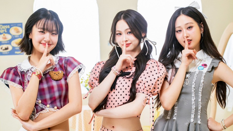 “ily เกิร์ลกรุ๊ปน้องใหม่ ปล่อยซิงเกิล ‘ลูกคุณป้า’ เติมความสดใสสไตล์ยุค 2000s”
