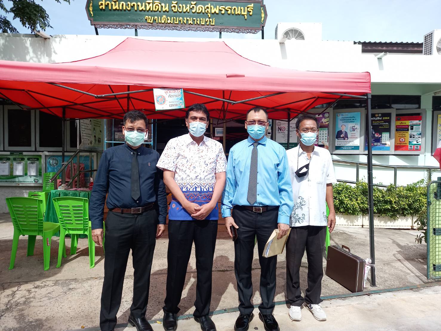 ผู้ถือกรรมสิทธิ์ร่วม นำคณะ สังเกตการณ์ รังวัดที่ดินโฉนดโบราณ