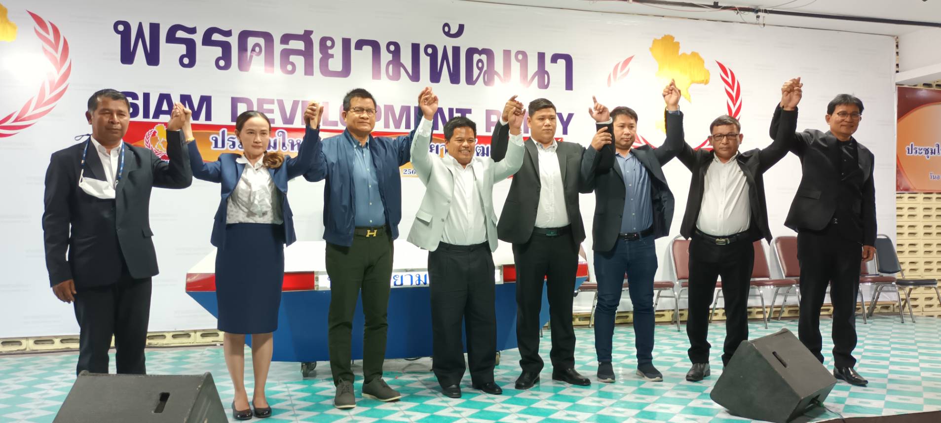 พรรคสยามพัฒนาเปลี่ยนชื่อใหม่เป็น "พรรคพลังไทรุ่งเรือง" พร้อมลงสู้ศึกเลือกตั้ง