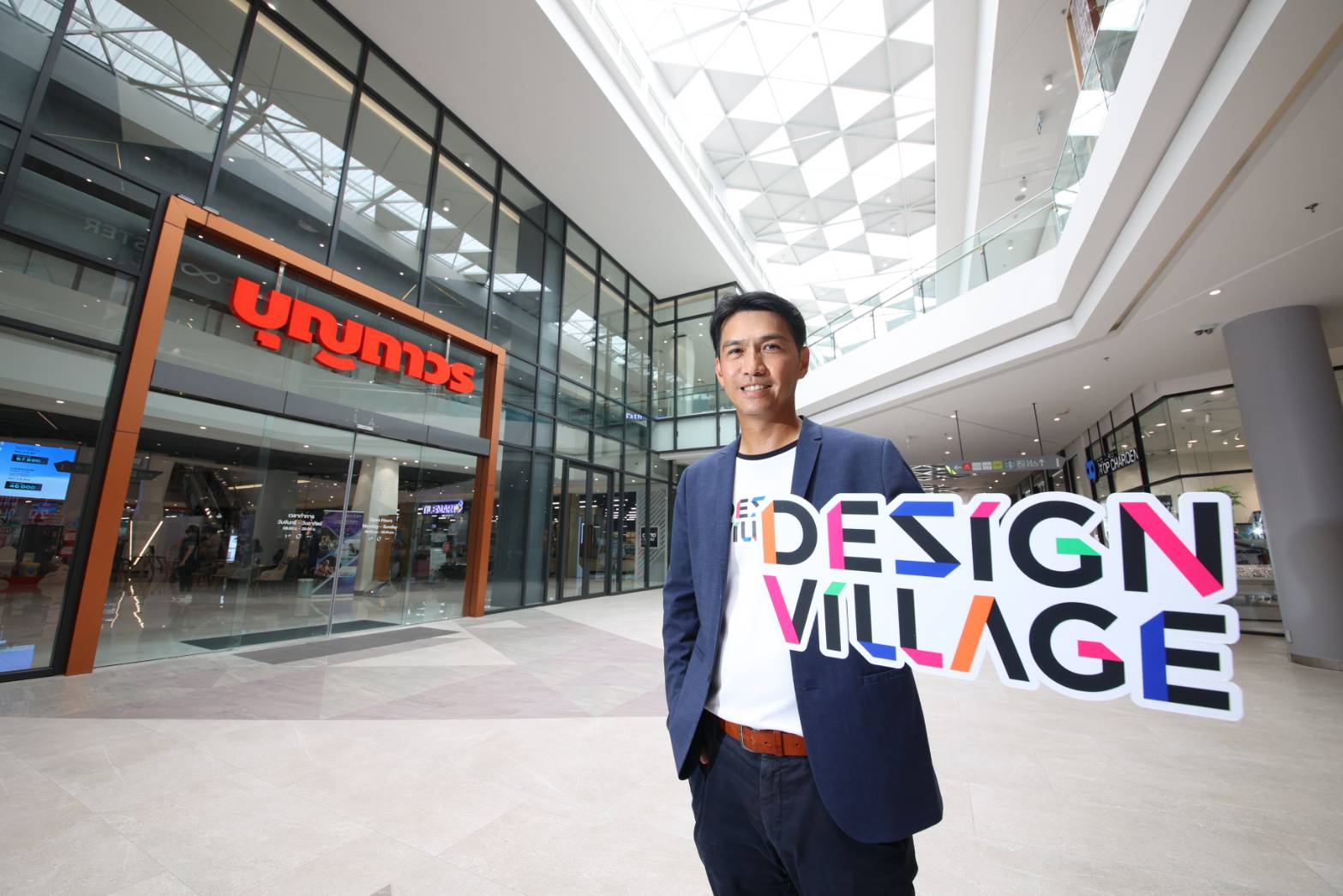 พร้อมเปิดให้บริการแล้ว “Design Village บางนา” “บุญถาวร” ชู Location Strategy เดินหน้าพัฒนาอย่างต่อเนื่อง